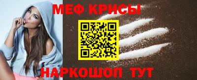 гидропоника Обнинск