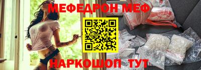 ГАЛЛЮЦИНОГЕННЫЕ ГРИБЫ Обь
