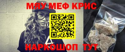 гидропоника Обнинск