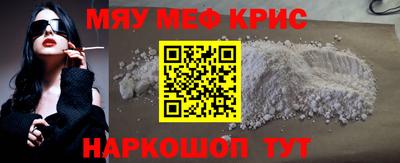 ГАЛЛЮЦИНОГЕННЫЕ ГРИБЫ Обь