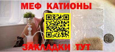круглые Нягань