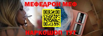 круглые Нягань