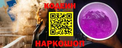 круглые Нягань