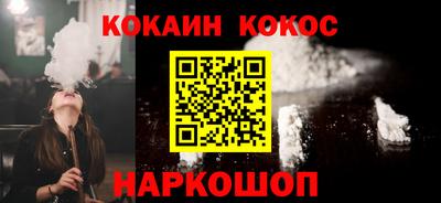 ГАЛЛЮЦИНОГЕННЫЕ ГРИБЫ Обь