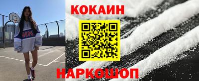гидропоника Обнинск