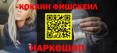 круглые Нягань