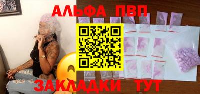 круглые Нягань