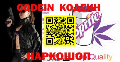 круглые Нягань
