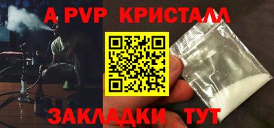 круглые Нягань