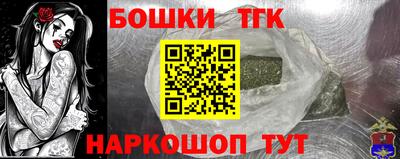 круглые Нягань