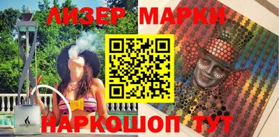 гидропоника Обнинск