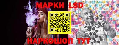 гидропоника Обнинск