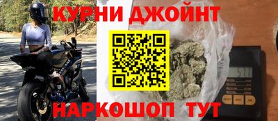 гидропоника Обнинск