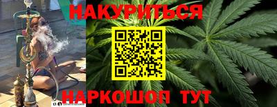 гидропоника Обнинск