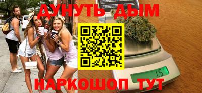 гидропоника Обнинск