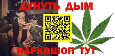 гидропоника Обнинск