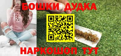 круглые Нягань