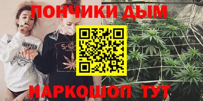 гидропоника Обнинск