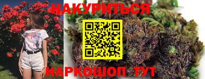 ГАЛЛЮЦИНОГЕННЫЕ ГРИБЫ Обь
