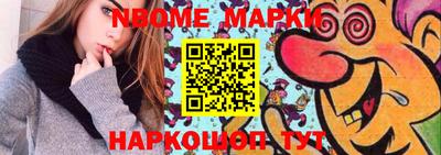 гидропоника Обнинск