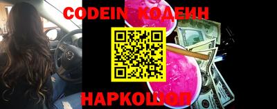 круглые Нягань