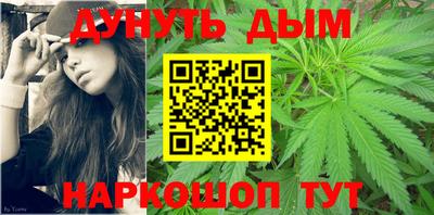гидропоника Обнинск