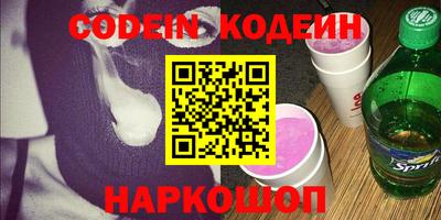гидропоника Обнинск