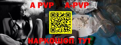 ГАЛЛЮЦИНОГЕННЫЕ ГРИБЫ Обь