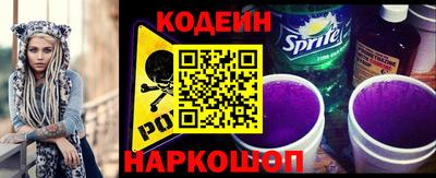 круглые Нягань