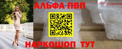 ГАЛЛЮЦИНОГЕННЫЕ ГРИБЫ Обь