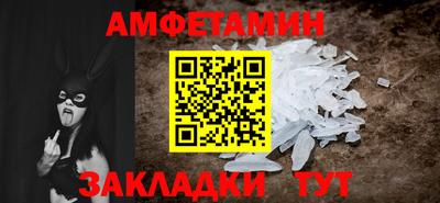 ГАЛЛЮЦИНОГЕННЫЕ ГРИБЫ Обь