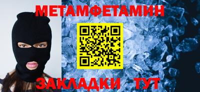 гидропоника Обнинск