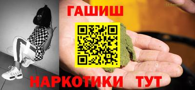 гидропоника Обнинск