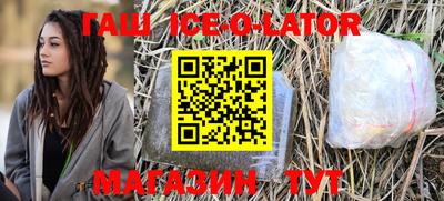 ГАЛЛЮЦИНОГЕННЫЕ ГРИБЫ Обь