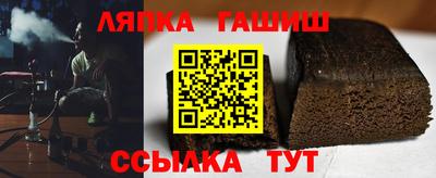 круглые Нягань