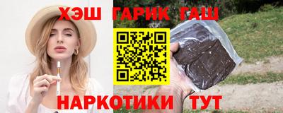 круглые Нягань