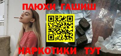 круглые Нягань