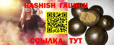круглые Нягань