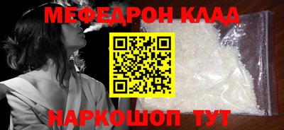 круглые Нягань