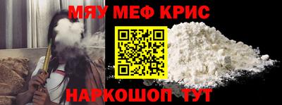 круглые Нягань