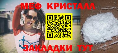 ГАЛЛЮЦИНОГЕННЫЕ ГРИБЫ Обь
