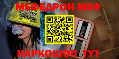 гидропоника Обнинск