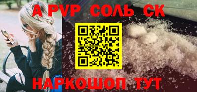 гидропоника Обнинск