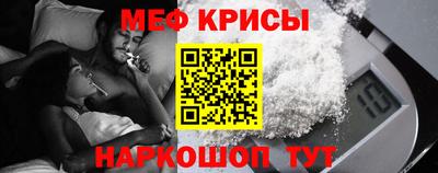 ГАЛЛЮЦИНОГЕННЫЕ ГРИБЫ Обь
