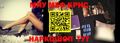 ГАЛЛЮЦИНОГЕННЫЕ ГРИБЫ Обь