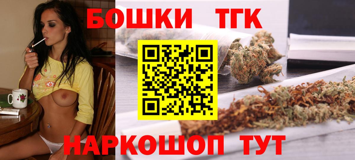 Бошки марихуана ГИДРОПОН Ялта